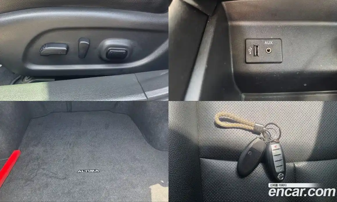Nissan Altima 2017 2.5 автомат (гидро), фото 20 Nissan Altima 2017 2.5 автомат (гидро), фото 20