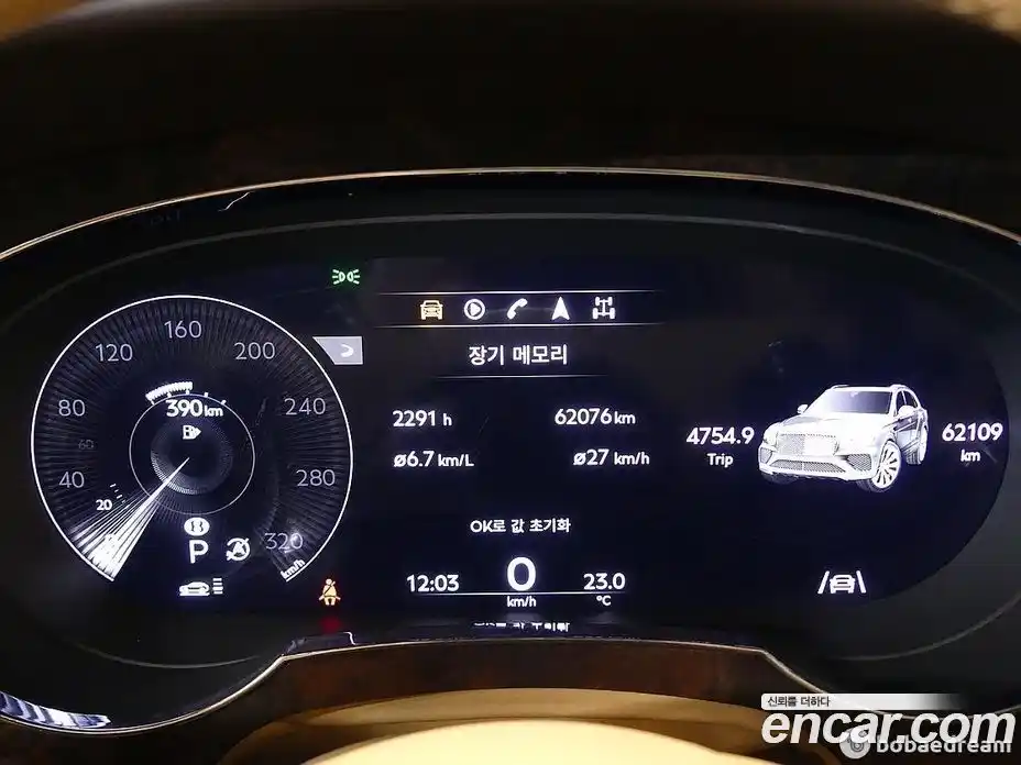 Bentley Bentayga 2022 4.0 автомат (гидро), фото 4 Bentley Bentayga 2022 4.0 автомат (гидро), фото 4