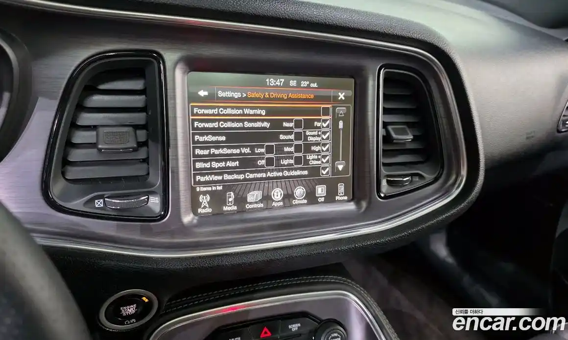 Dodge Challenger 2017 5.7 автомат (гидро), фото 19 Dodge Challenger 2017 5.7 автомат (гидро), фото 19