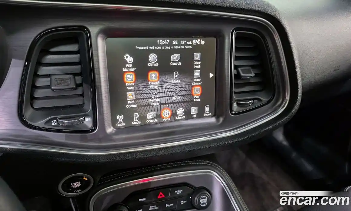 Dodge Challenger 2017 5.7 автомат (гидро), фото 20 Dodge Challenger 2017 5.7 автомат (гидро), фото 20