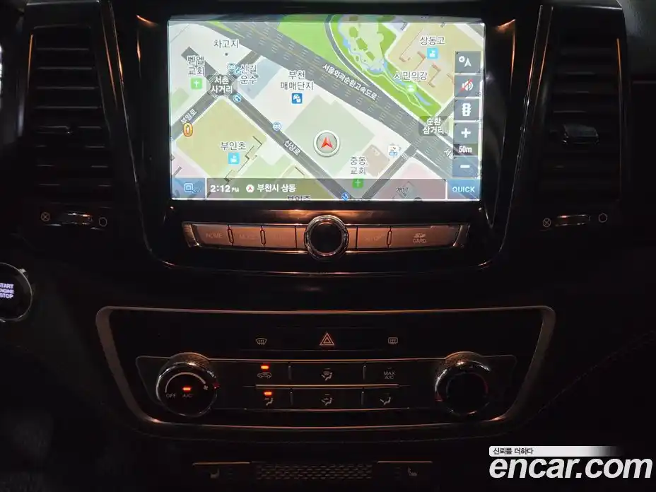 SsangYong Rexton 2020 2.2 автомат (гидро), фото 11