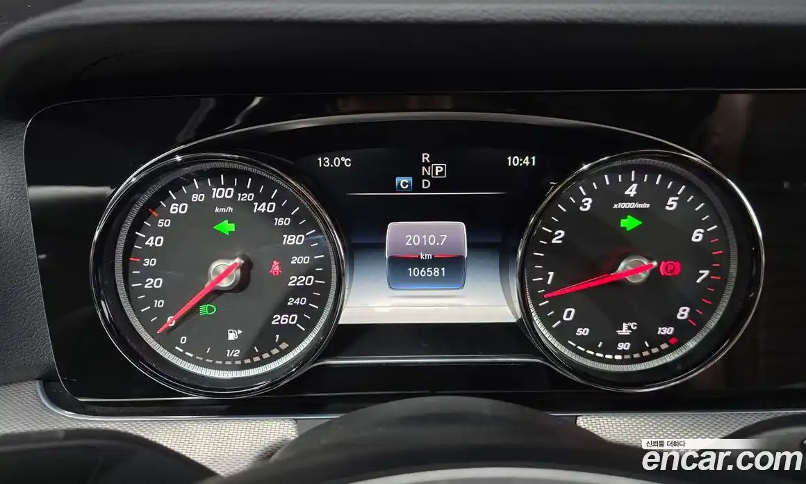 Mercedes-Benz E-Class 2018 2.0 автомат (гидро), фото 10