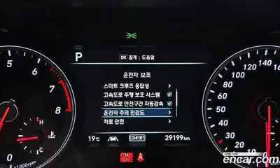 Genesis G70 2018 2.0 автомат (гидро), миниатюра 11