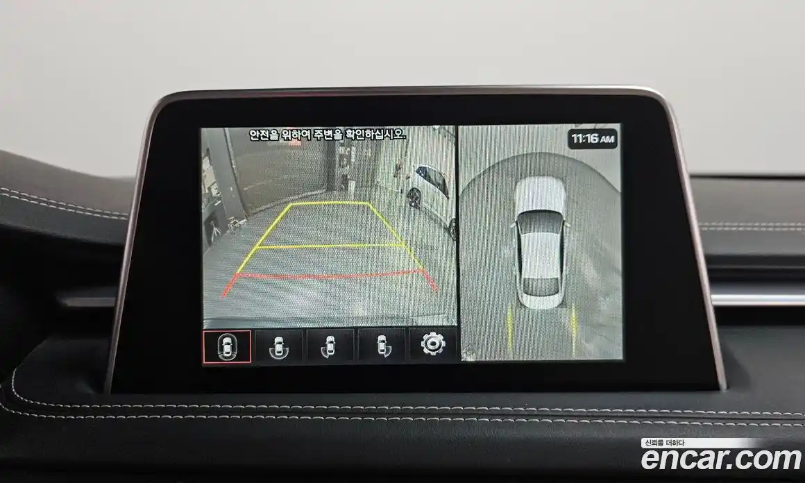 Genesis G70 2018 2.0 автомат (гидро), фото 21