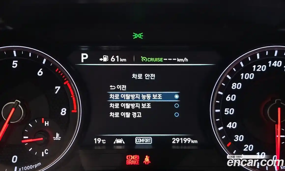 Genesis G70 2018 2.0 автомат (гидро), фото 25