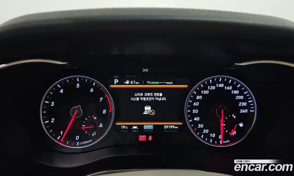 Genesis G70 2018 2.0 автомат (гидро), фото 27