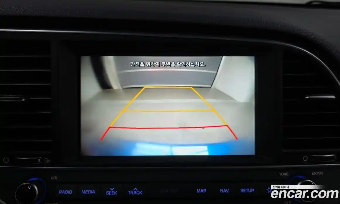Hyundai Avante 2017 1.6 автомат (гидро), фото 22