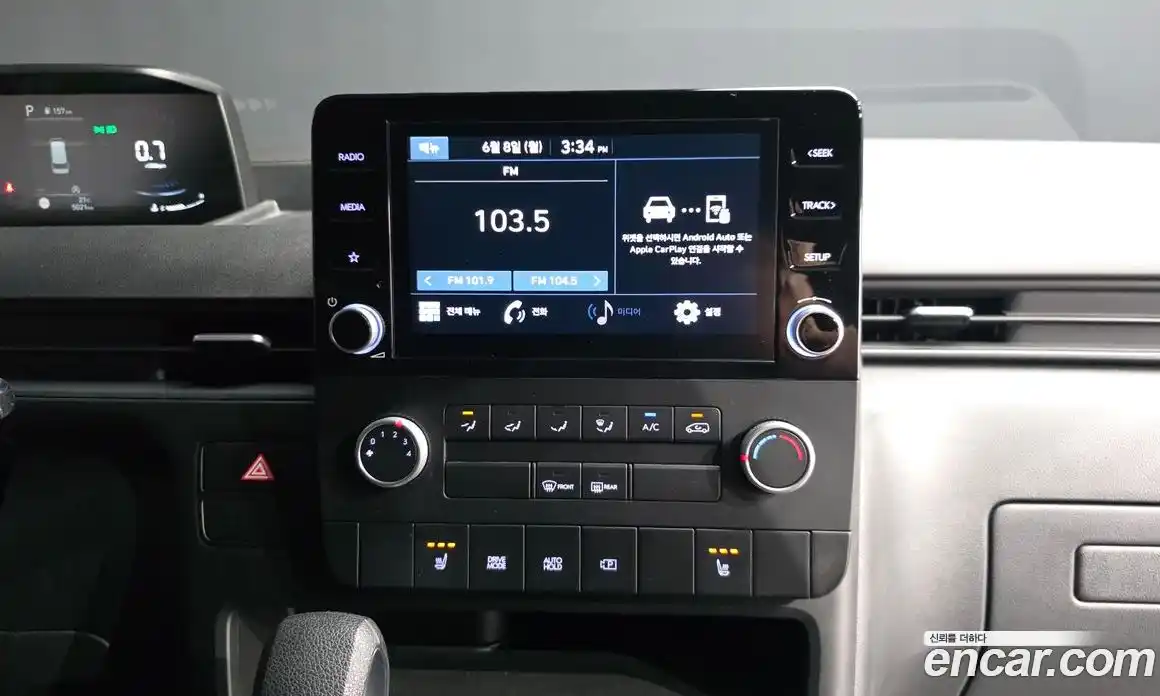 Hyundai Staria 2022 2.2 автомат (гидро), фото 20