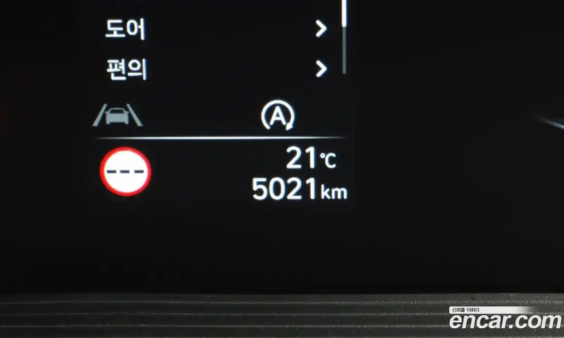 Hyundai Staria 2022 2.2 автомат (гидро), фото 35