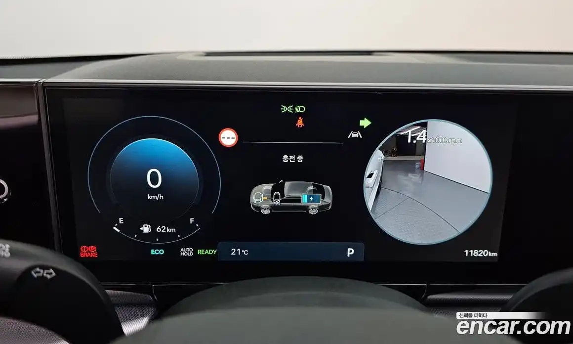 Hyundai Grandeur 2025 1.6 автомат (гидро), фото 11