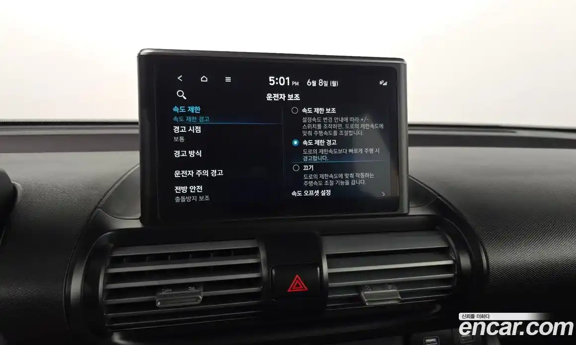 Hyundai Casper 2021 1.0 автомат (гидро), фото 23