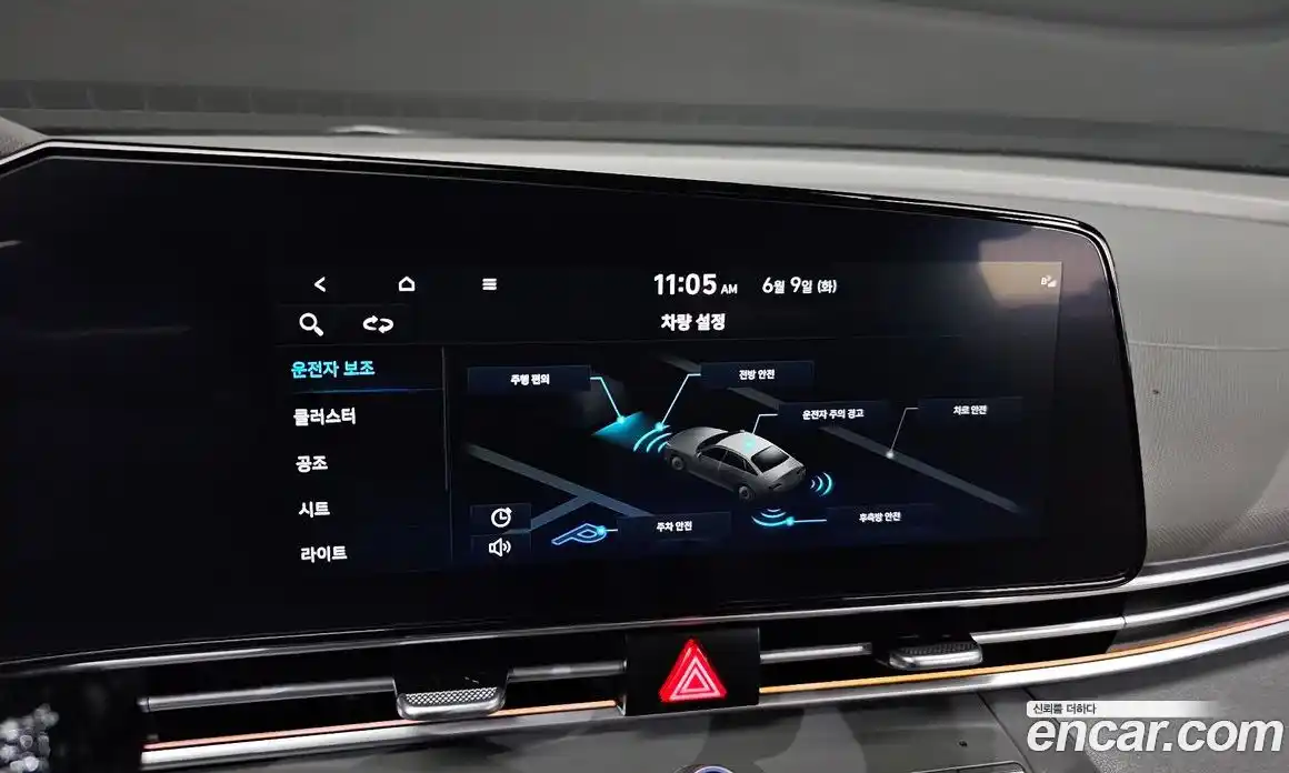 Hyundai Avante 2023 1.6 автомат (гидро), фото 19