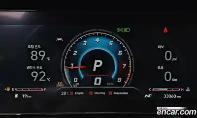Hyundai Avante 2022 2.0 автомат (гидро), миниатюра 8
