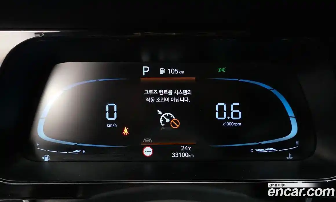 Hyundai Avante 2023 1.6 автомат (гидро), фото 11