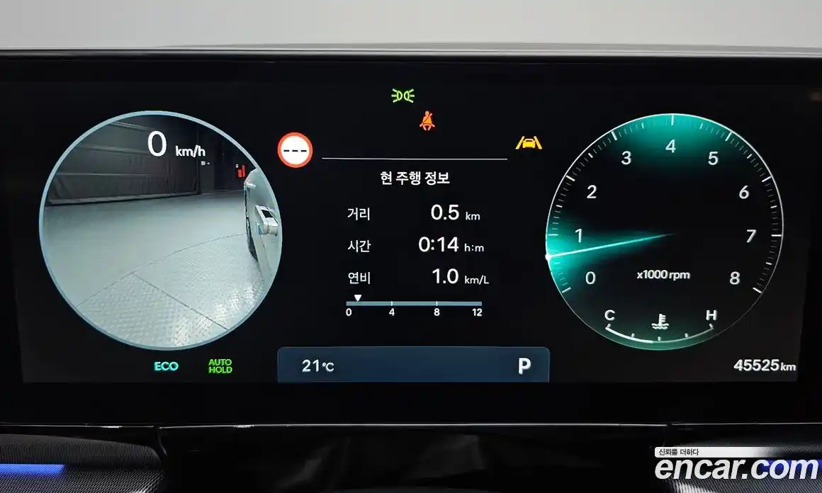 Hyundai Grandeur 2023 3.5 автомат (гидро), фото 8