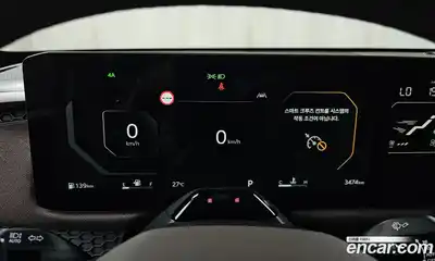 Kia Tasman 2025 2.5 автомат (гидро), миниатюра 11