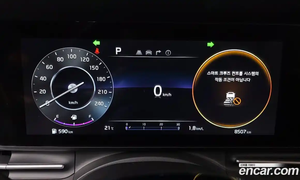Kia Carnival 2022 3.5 автомат (гидро), фото 11