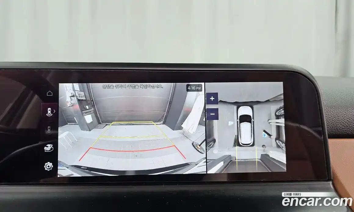 Kia Seltos 2022 1.6 автомат (гидро), фото 15