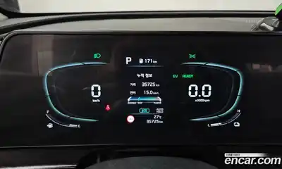Kia Sportage 2023 1.6 автомат (гидро), миниатюра 11