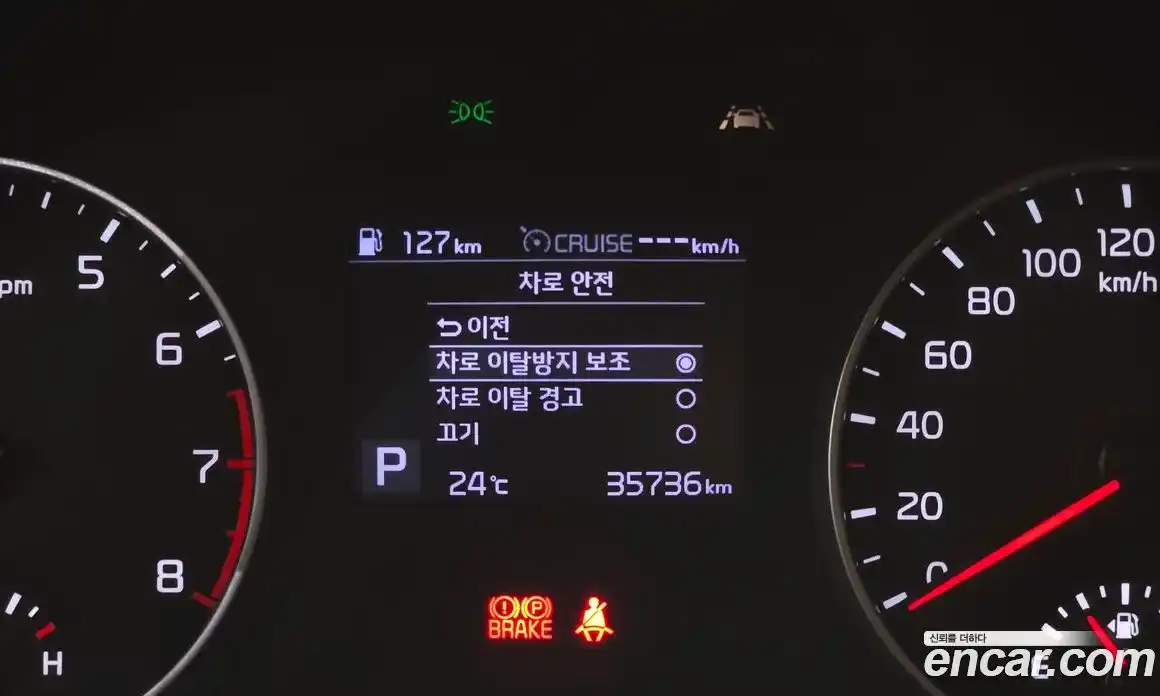 Kia Seltos 2022 1.6 автомат (гидро), фото 22
