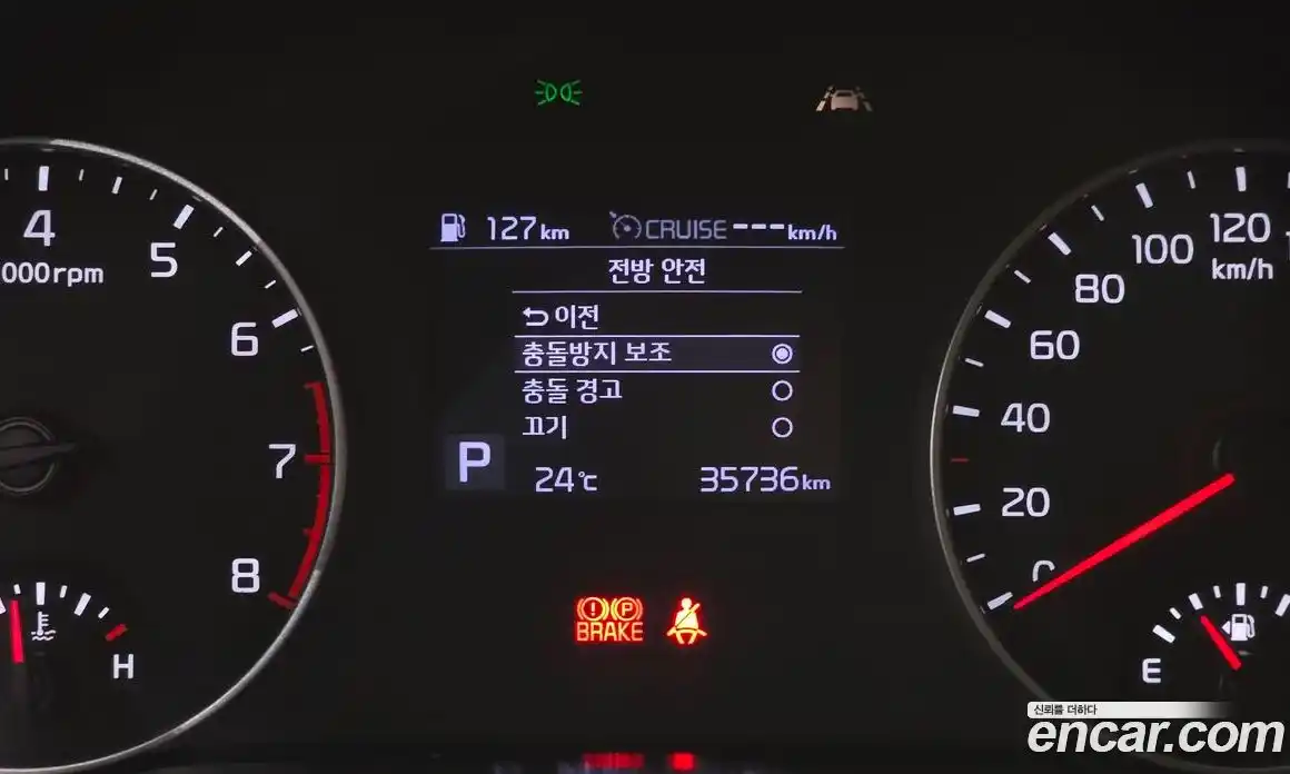 Kia Seltos 2022 1.6 автомат (гидро), фото 23