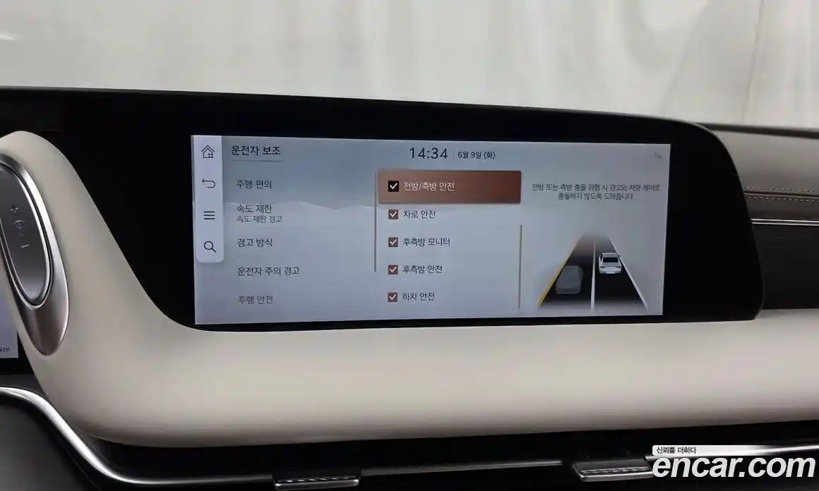 Genesis G90 2023 3.5 автомат (гидро), фото 22