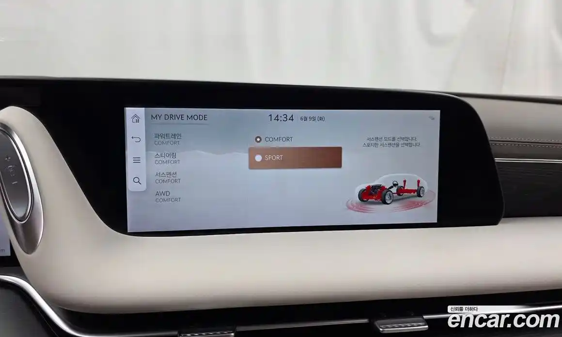 Genesis G90 2023 3.5 автомат (гидро), фото 38