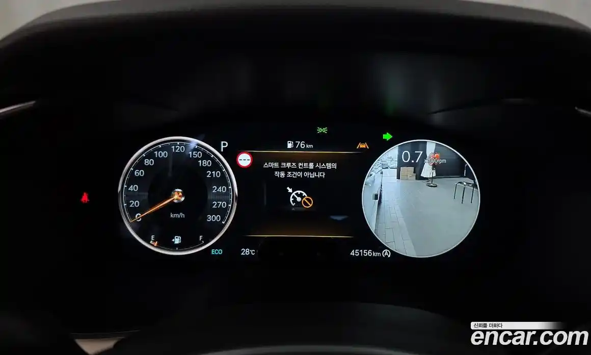 Genesis G70 2023 2.5 автомат (гидро), фото 11