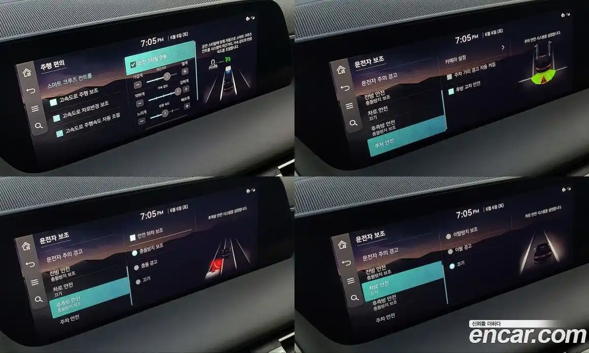 Genesis G90 2022 3.5 автомат (гидро), фото 16