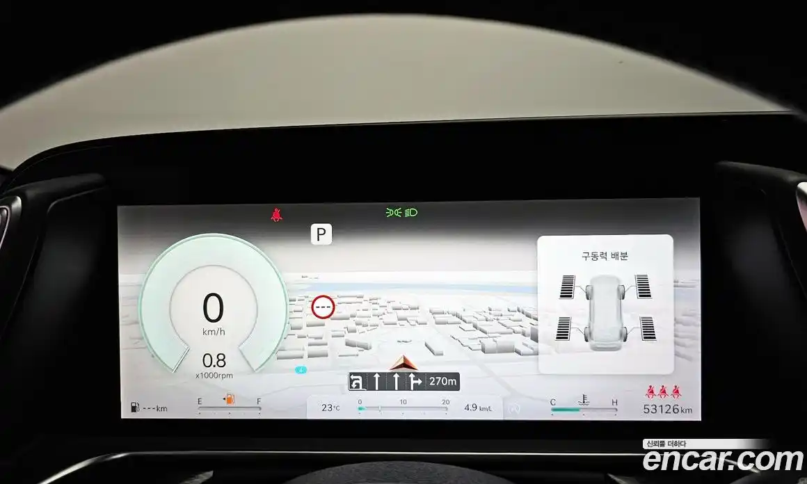 Genesis G90 2022 3.5 автомат (гидро), фото 8