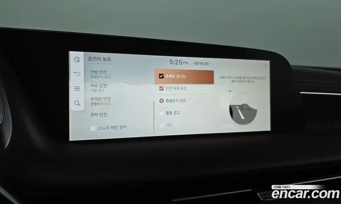 Genesis G90 2022 3.5 автомат (гидро), фото 24