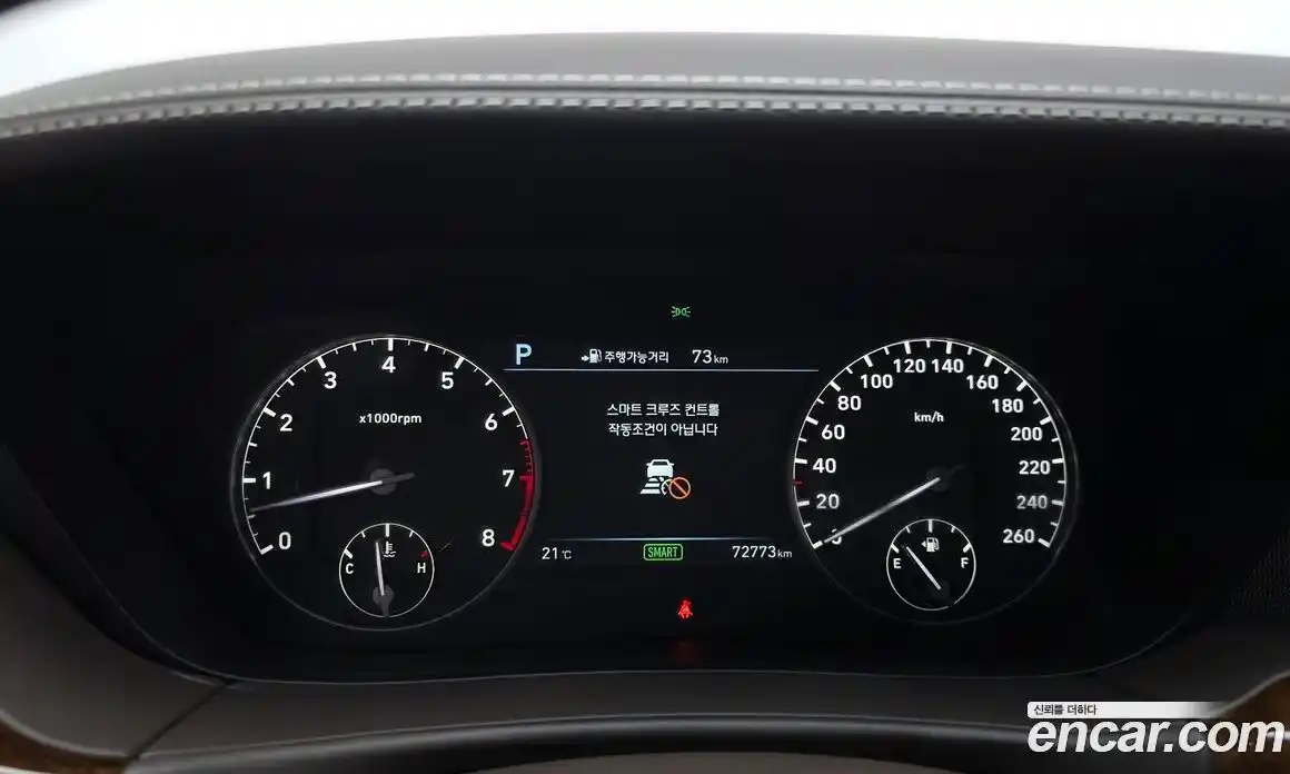 Genesis EQ900 2016 5.0 автомат (гидро), фото 8