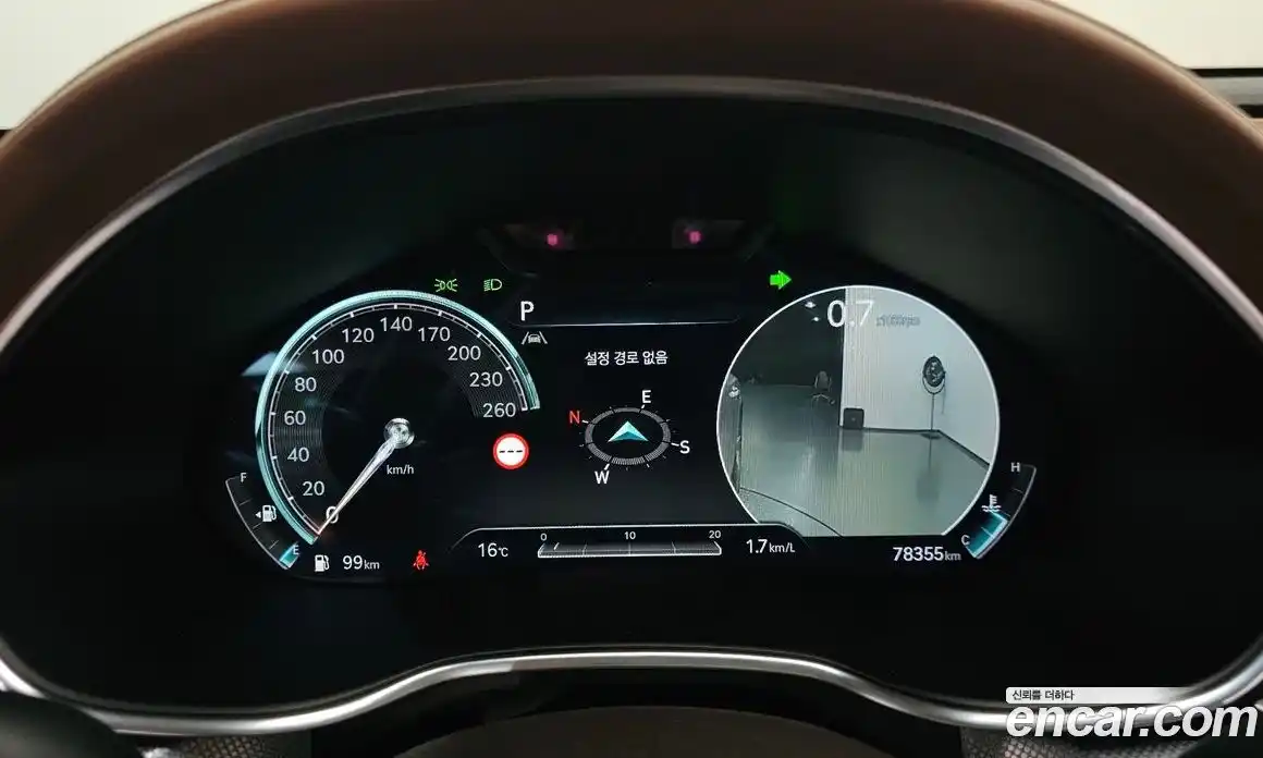 Genesis G80 2023 2.5 автомат (гидро), фото 8