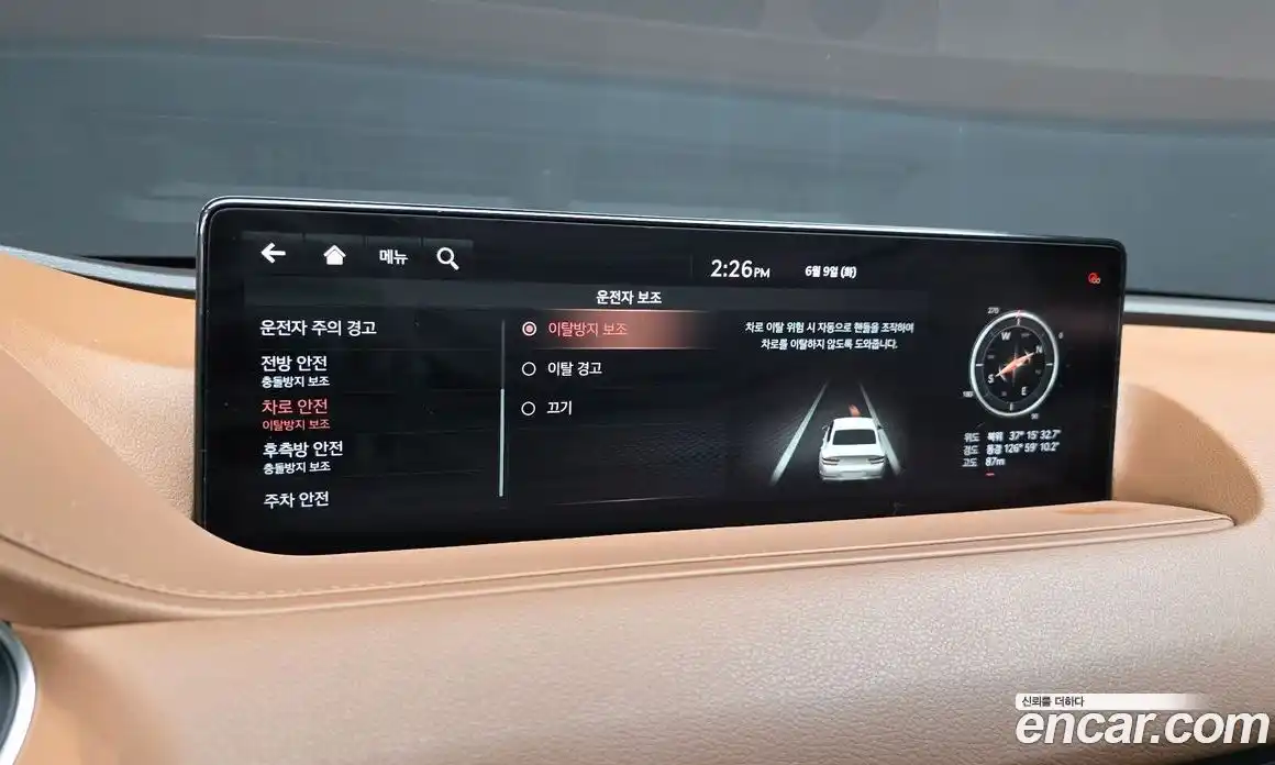 Genesis G80 2020 2.5 автомат (гидро), фото 33