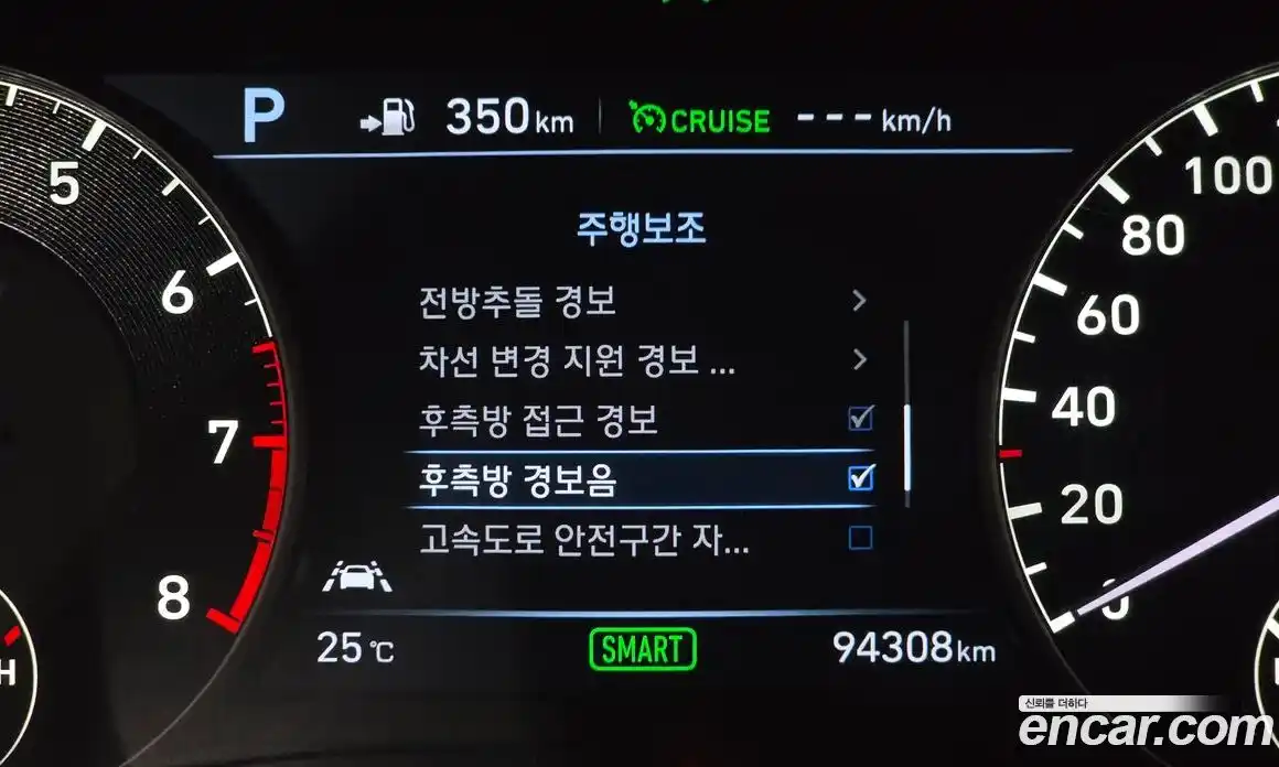 Genesis EQ900 2018 5.0 автомат (гидро), фото 24