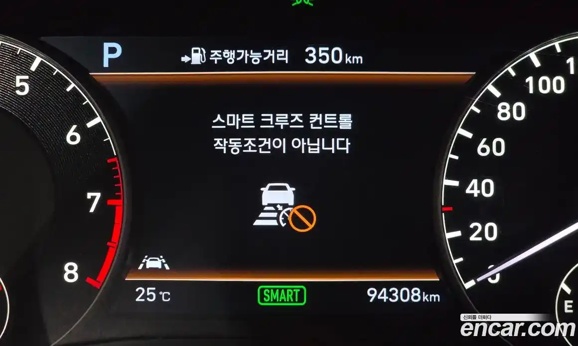 Genesis EQ900 2018 5.0 автомат (гидро), фото 25