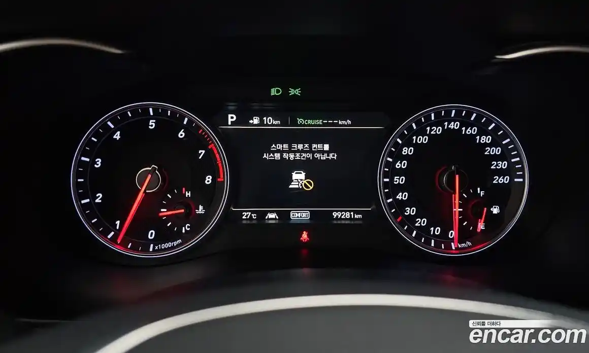 Genesis G70 2019 2.0 автомат (гидро), фото 11