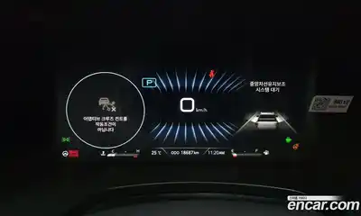 SsangYong Rexton 2024 2.2 автомат (гидро), миниатюра 11