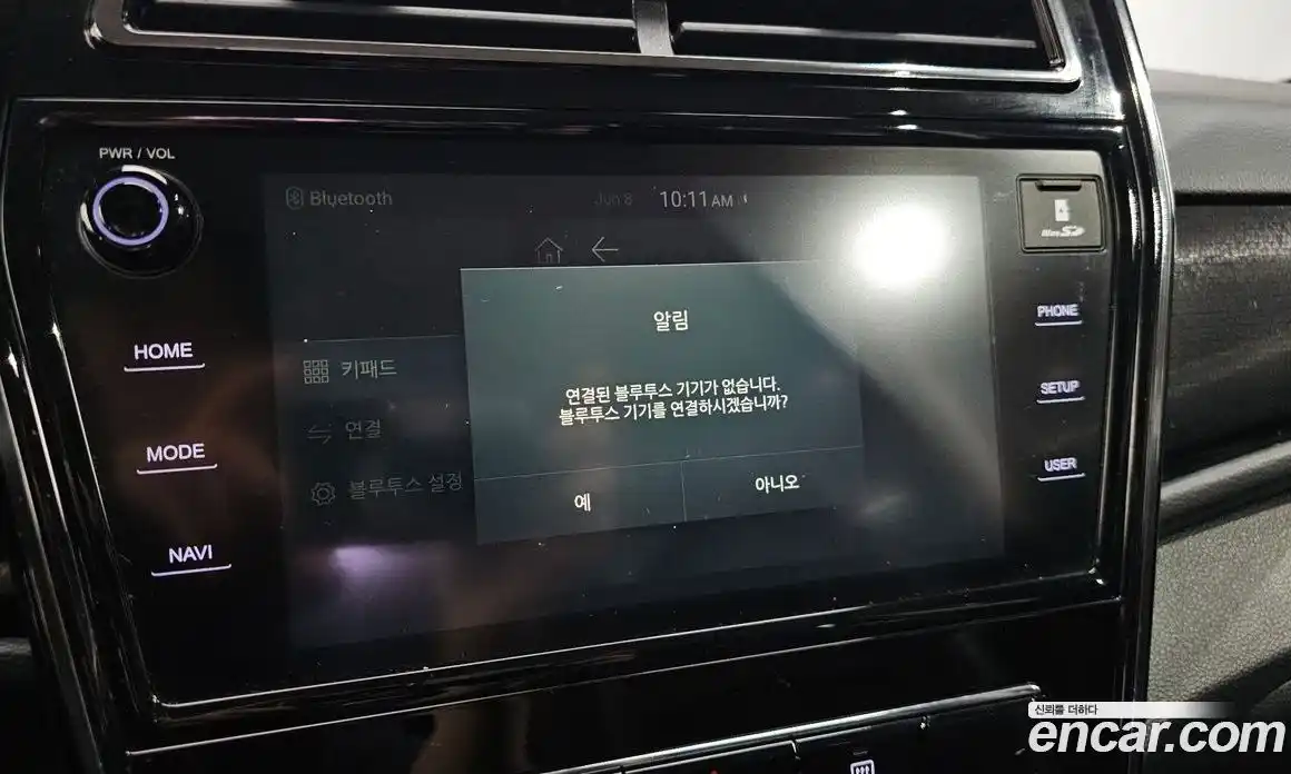 SsangYong TIBOLI 2019 1.5 автомат (гидро), фото 30