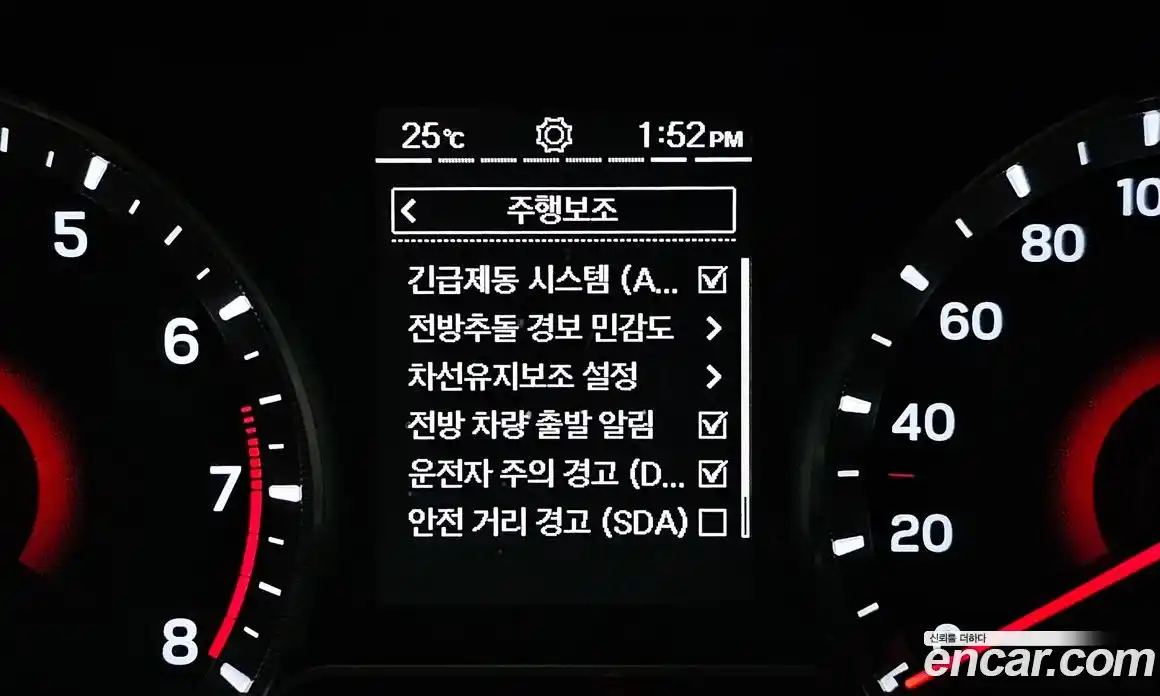 SsangYong TIBOLI 2021 1.5 автомат (гидро), фото 21