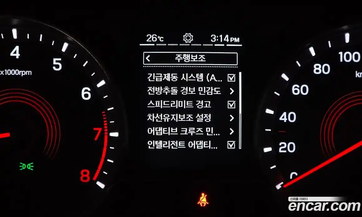 SsangYong Korando 2023 1.5 автомат (гидро), фото 21