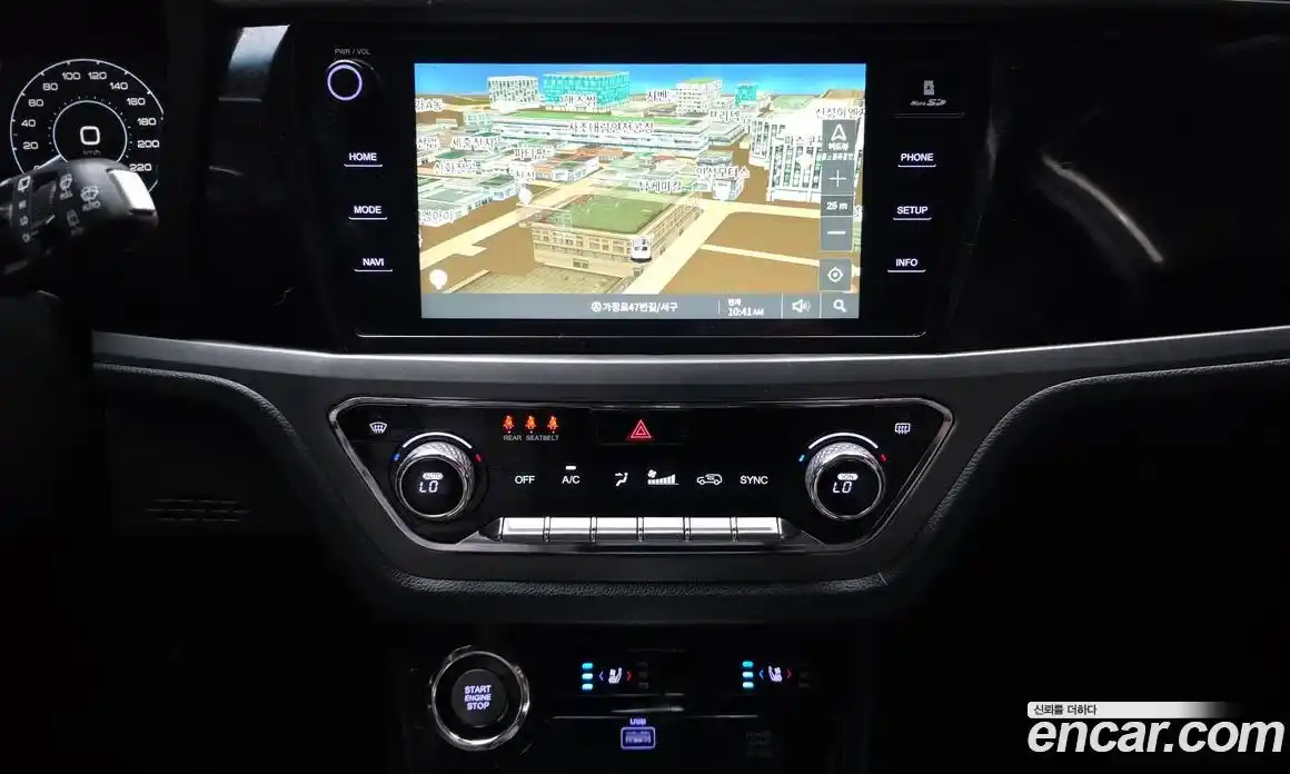 SsangYong Korando 2020 1.5 автомат (гидро), фото 14