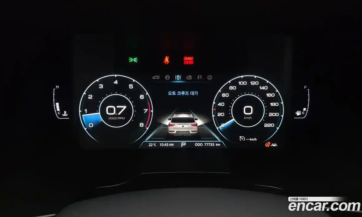 SsangYong Korando 2020 1.5 автомат (гидро), фото 8