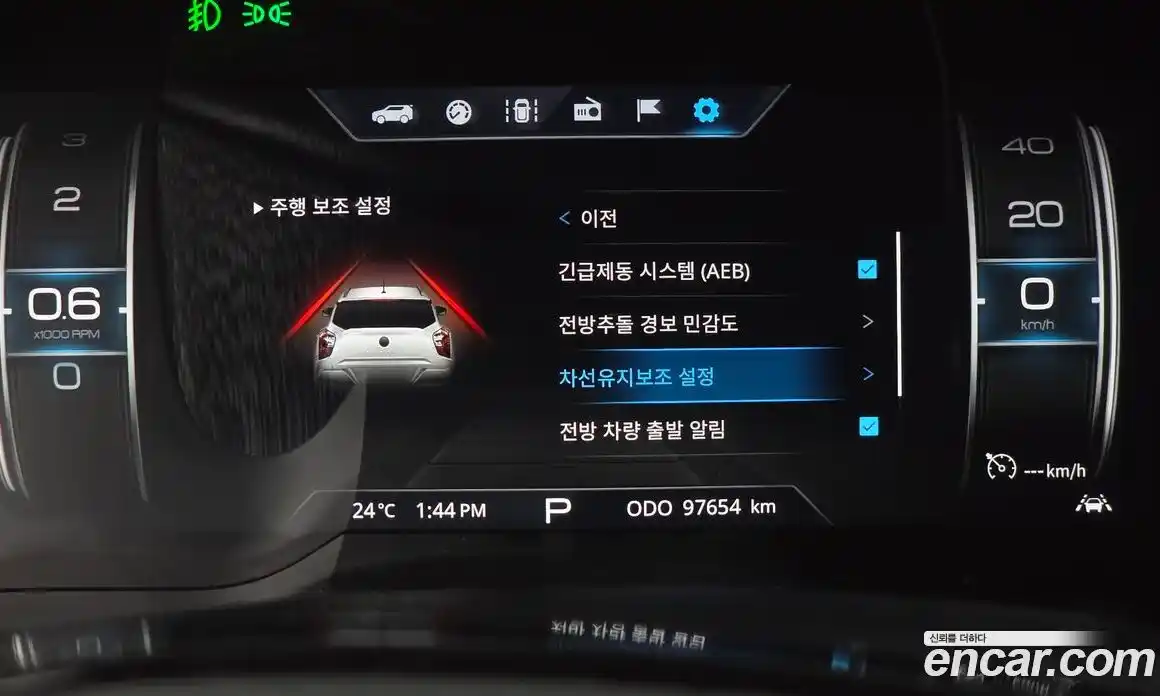 SsangYong TIBOLI 2020 1.5 автомат (гидро), фото 32