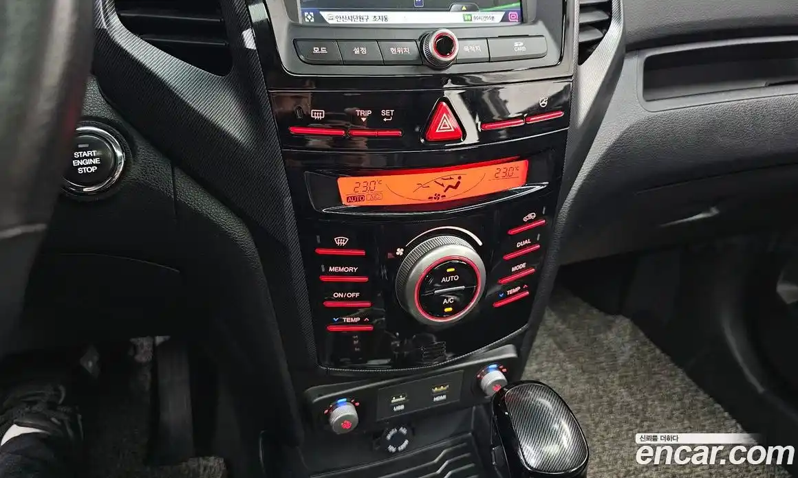 SsangYong TIBOLI 2016 1.6 автомат (гидро), фото 31