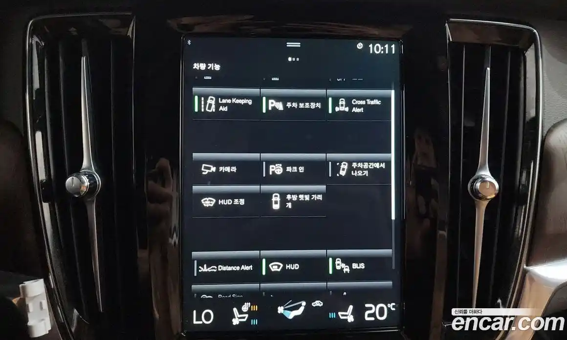 Volvo S90 2021 2.0 автомат (гидро), фото 33
