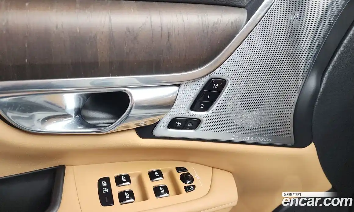 Volvo S90 2021 2.0 автомат (гидро), фото 36