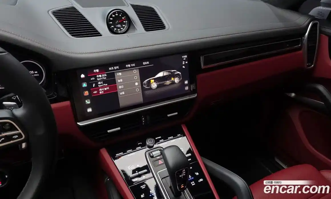 Porsche Cayenne 2023 4.0 автомат (гидро), фото 20