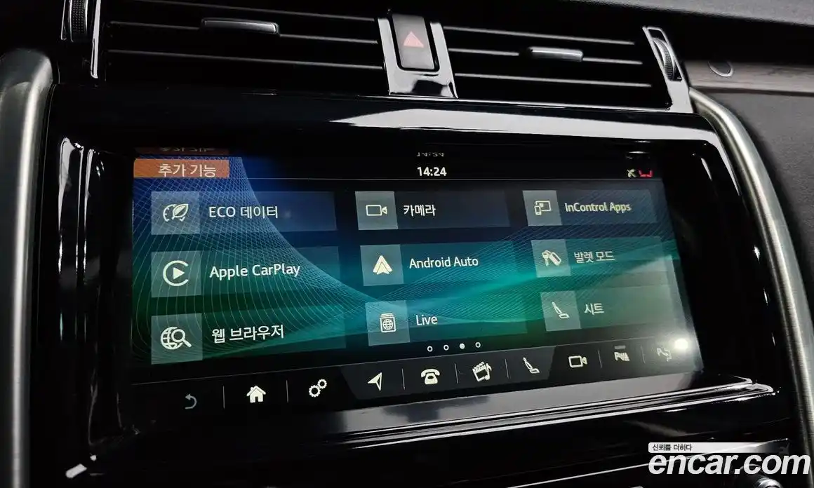 Land Rover Discovery 2019 3.0 автомат (гидро), фото 16