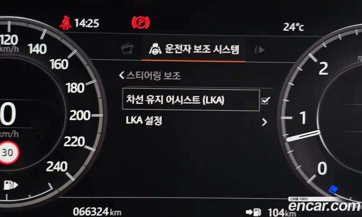Land Rover Discovery 2019 3.0 автомат (гидро), фото 18